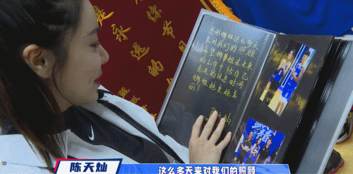 如何借助专业篮球教练提升个人声誉_1